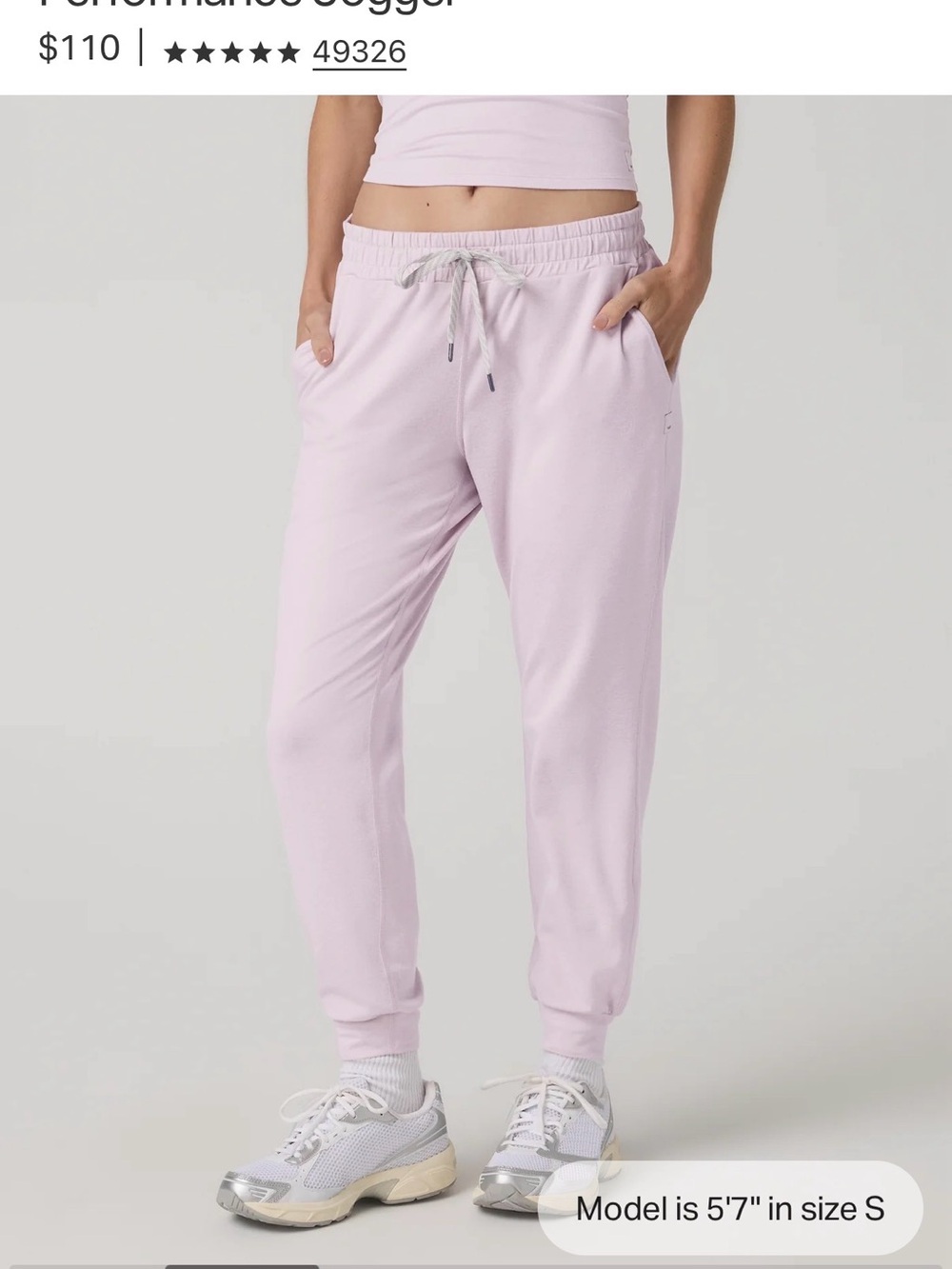 Vuori Performance Jogger